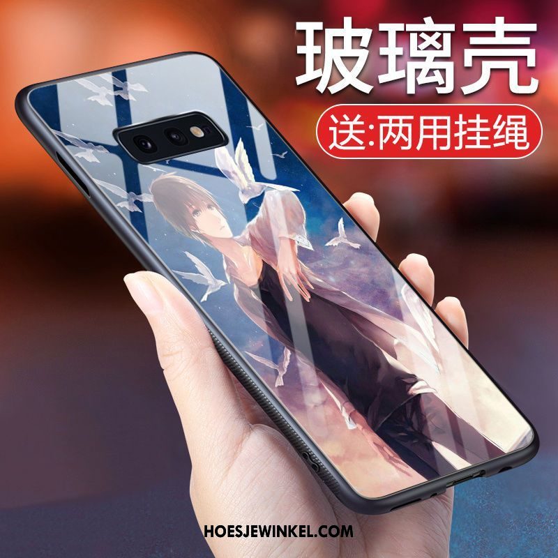 Samsung Galaxy S10e Hoesje Ster Blauw Wind, Samsung Galaxy S10e Hoesje Glas Hoes