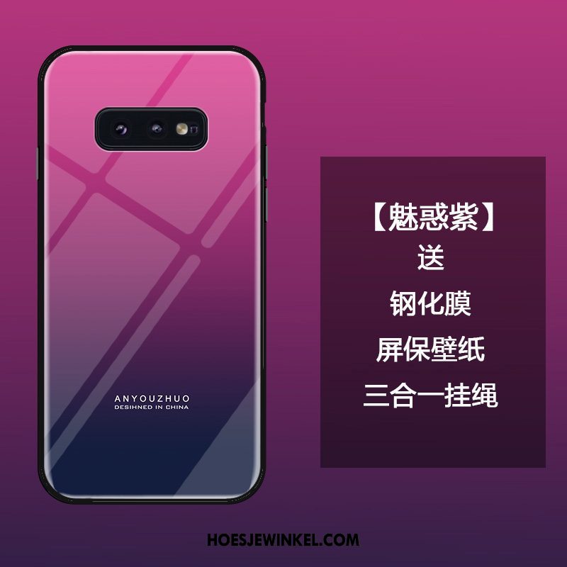 Samsung Galaxy S10e Hoesje Ster Hoes Eenvoudige, Samsung Galaxy S10e Hoesje Gehard Glas Wit