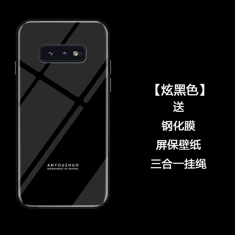 Samsung Galaxy S10e Hoesje Ster Hoes Eenvoudige, Samsung Galaxy S10e Hoesje Gehard Glas Wit