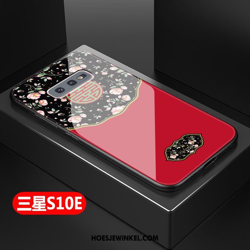 Samsung Galaxy S10e Hoesje Zacht Anti-fall Scheppend, Samsung Galaxy S10e Hoesje Hard Chinese Stijl