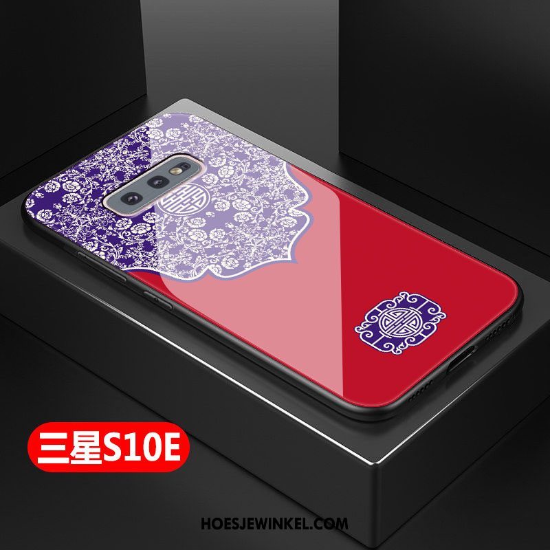 Samsung Galaxy S10e Hoesje Zacht Anti-fall Scheppend, Samsung Galaxy S10e Hoesje Hard Chinese Stijl