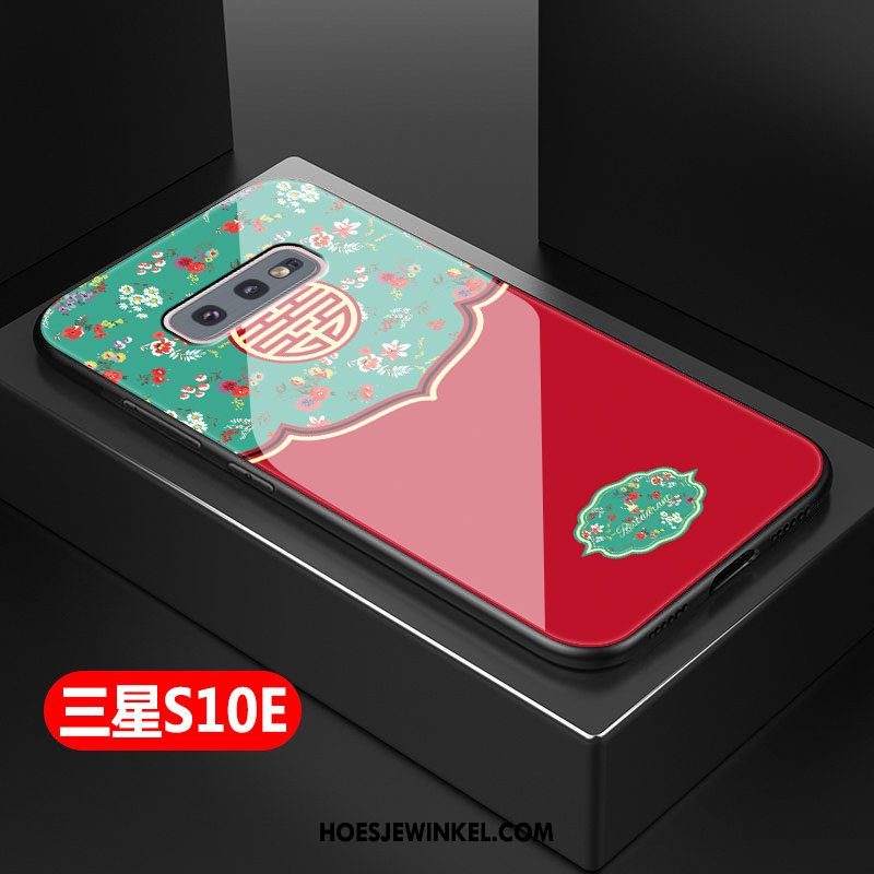 Samsung Galaxy S10e Hoesje Zacht Anti-fall Scheppend, Samsung Galaxy S10e Hoesje Hard Chinese Stijl