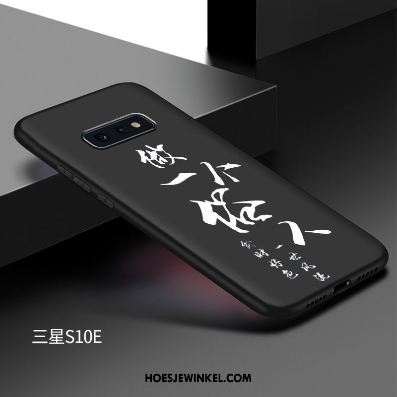 Samsung Galaxy S10e Hoesje Zacht Mobiele Telefoon Anti-fall, Samsung Galaxy S10e Hoesje Trendy Merk Siliconen