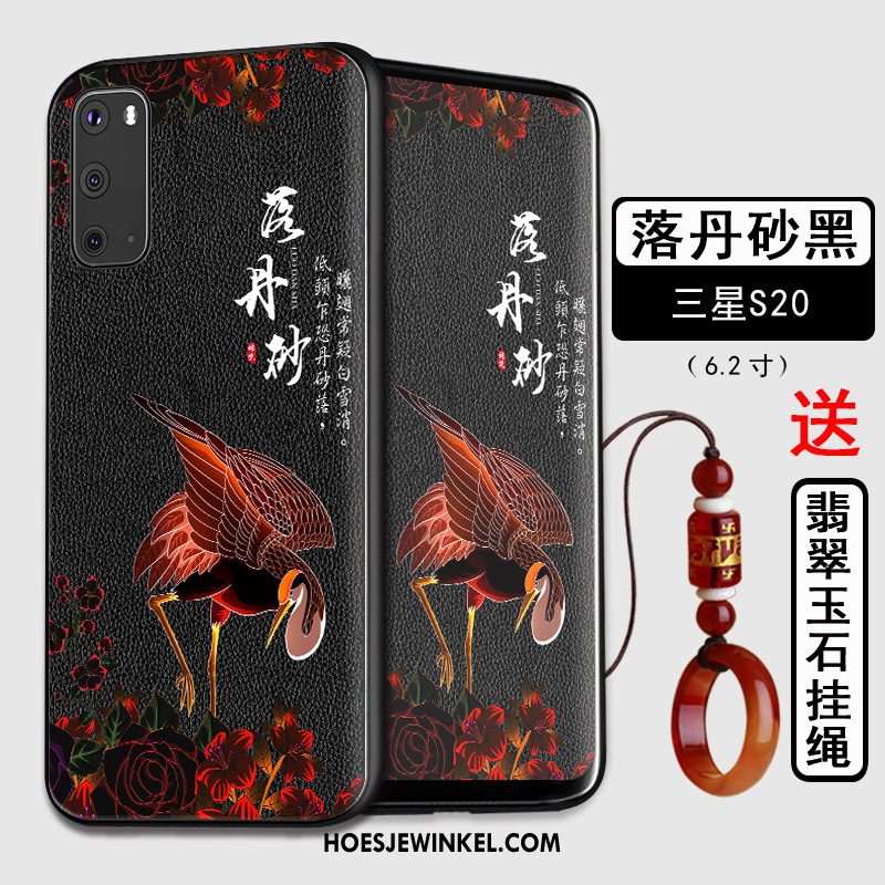 Samsung Galaxy S20 Hoesje Anti-fall Chinese Stijl All Inclusive, Samsung Galaxy S20 Hoesje Mobiele Telefoon Persoonlijk