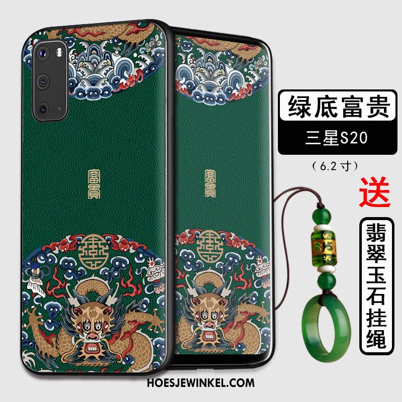 Samsung Galaxy S20 Hoesje Anti-fall Chinese Stijl All Inclusive, Samsung Galaxy S20 Hoesje Mobiele Telefoon Persoonlijk