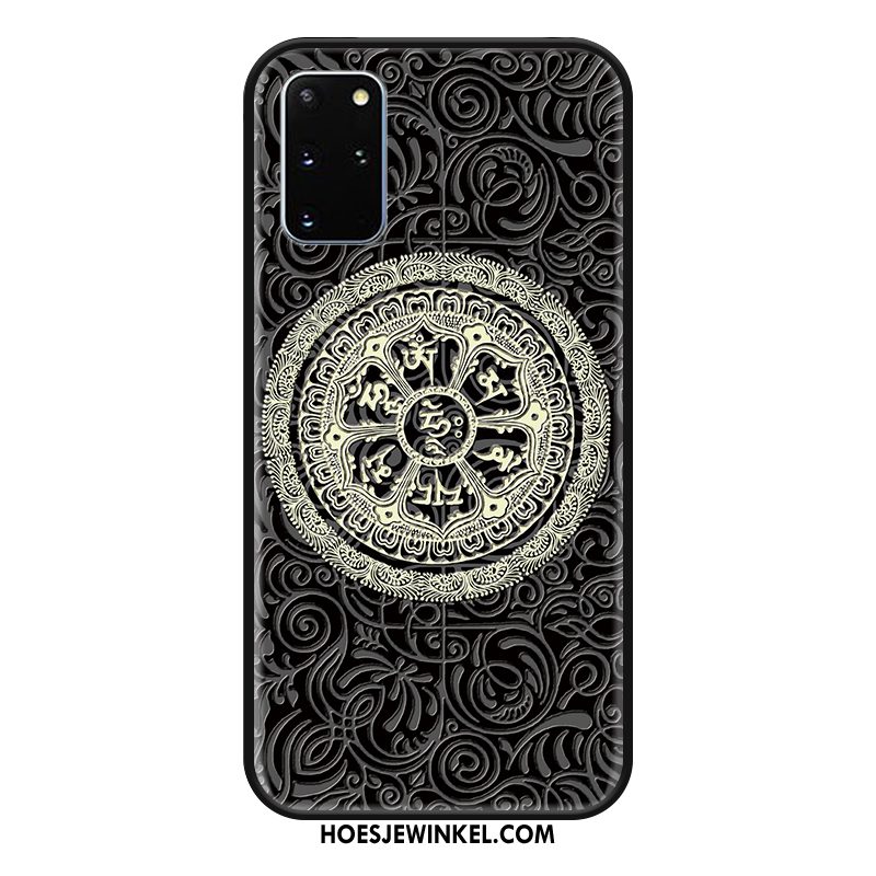 Samsung Galaxy S20+ Hoesje Glas Mobiele Telefoon Ster, Samsung Galaxy S20+ Hoesje Bescherming Eenvoudige
