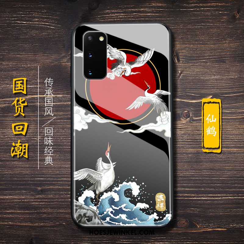 Samsung Galaxy S20 Hoesje Hoes Wind Mobiele Telefoon, Samsung Galaxy S20 Hoesje Trendy Merk Chinese Stijl