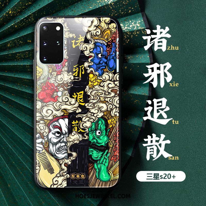 Samsung Galaxy S20+ Hoesje Mobiele Telefoon Groen Chinese Stijl, Samsung Galaxy S20+ Hoesje Ster Anti-fall