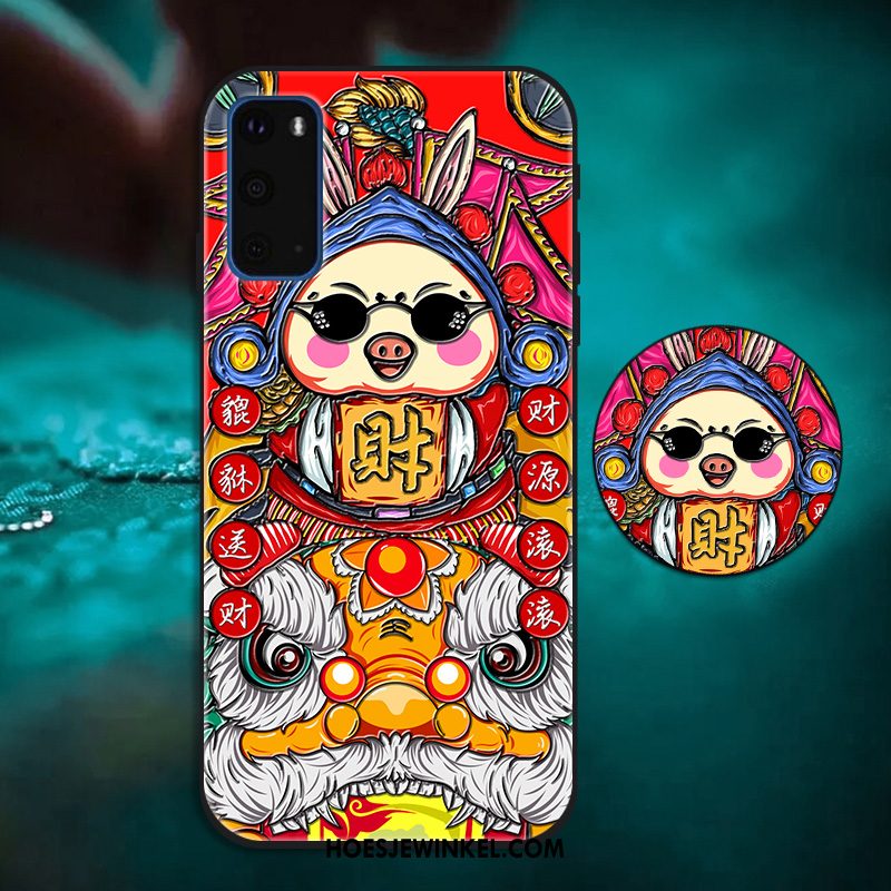 Samsung Galaxy S20 Hoesje Trendy Merk All Inclusive Chinese Stijl, Samsung Galaxy S20 Hoesje Zacht Gasbag