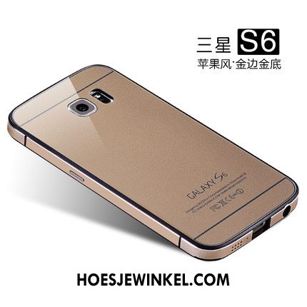 Samsung Galaxy S6 Hoesje Achterklep Bescherming Omlijsting, Samsung Galaxy S6 Hoesje Gehard Glas Mobiele Telefoon