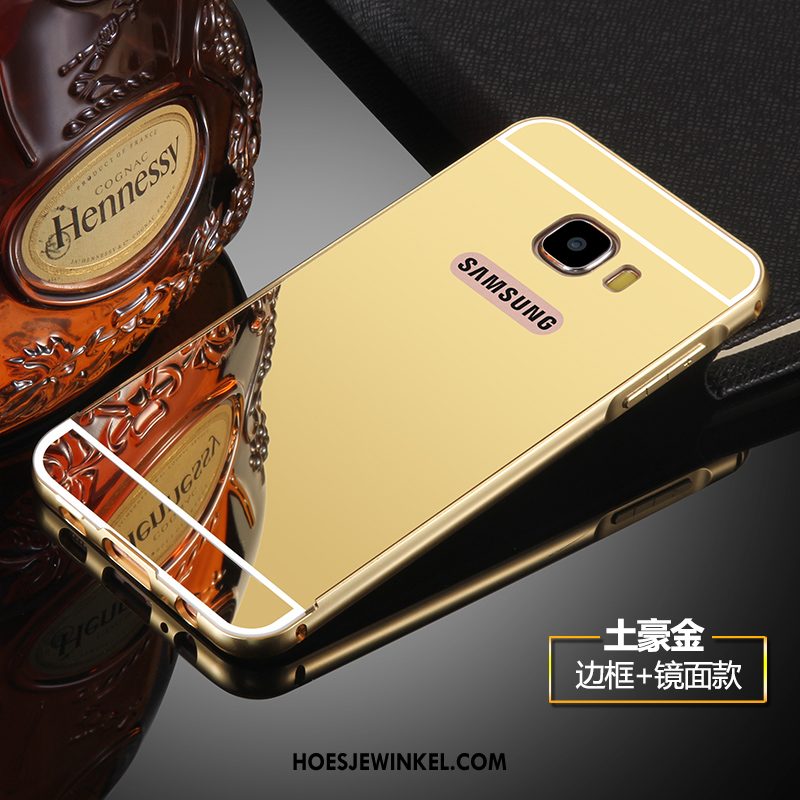 Samsung Galaxy S6 Hoesje Hoes Achterklep Omlijsting, Samsung Galaxy S6 Hoesje Skärmskydd Hoge