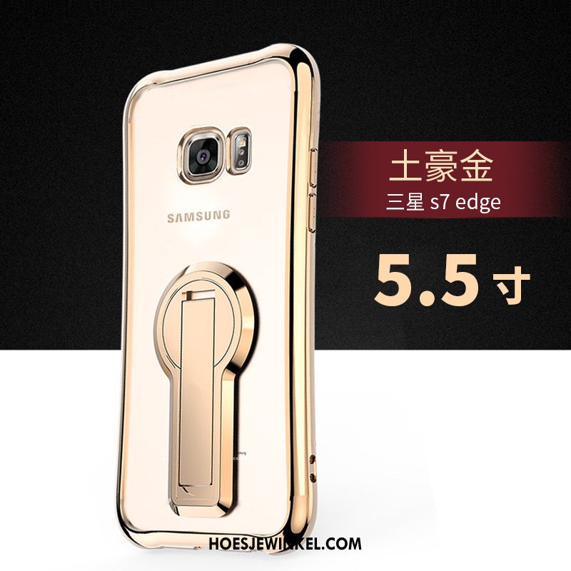 Samsung Galaxy S7 Edge Hoesje Hoes Ster Siliconen, Samsung Galaxy S7 Edge Hoesje Zilver Ondersteuning