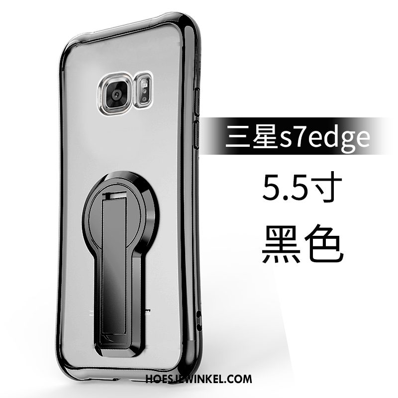 Samsung Galaxy S7 Edge Hoesje Hoes Ster Siliconen, Samsung Galaxy S7 Edge Hoesje Zilver Ondersteuning