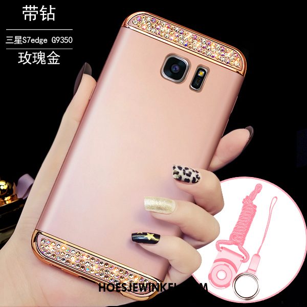 Samsung Galaxy S7 Edge Hoesje Luxe Scheppend Ster, Samsung Galaxy S7 Edge Hoesje All Inclusive Hoes