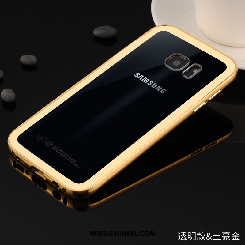 Samsung Galaxy S7 Edge Hoesje Ster Grijs Omlijsting, Samsung Galaxy S7 Edge Hoesje Achterklep Elegante