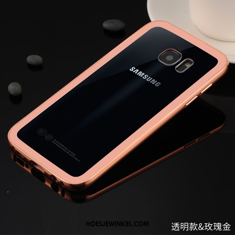 Samsung Galaxy S7 Edge Hoesje Ster Grijs Omlijsting, Samsung Galaxy S7 Edge Hoesje Achterklep Elegante