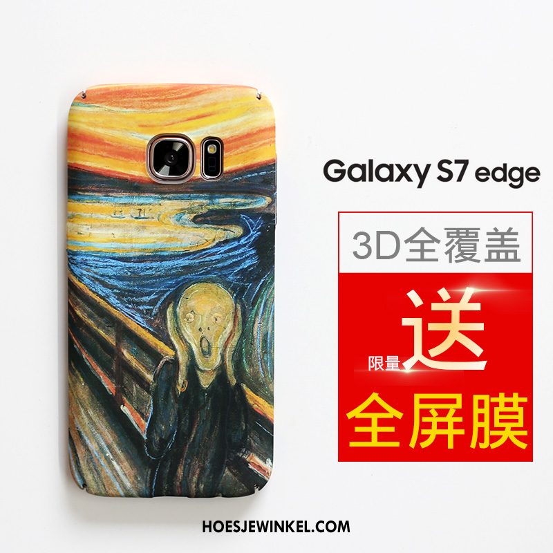 Samsung Galaxy S7 Edge Hoesje Ster Hoes Blauw, Samsung Galaxy S7 Edge Hoesje Bescherming Skärmskydd