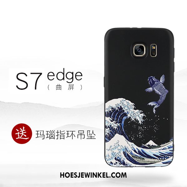 Samsung Galaxy S7 Edge Hoesje Zwart Mobiele Telefoon Ster, Samsung Galaxy S7 Edge Hoesje Hoes Scheppend