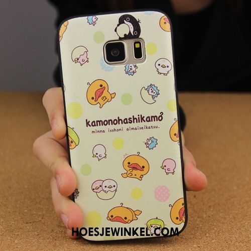 Samsung Galaxy S7 Hoesje Bescherming Scheppend Schrobben, Samsung Galaxy S7 Hoesje Zacht All Inclusive