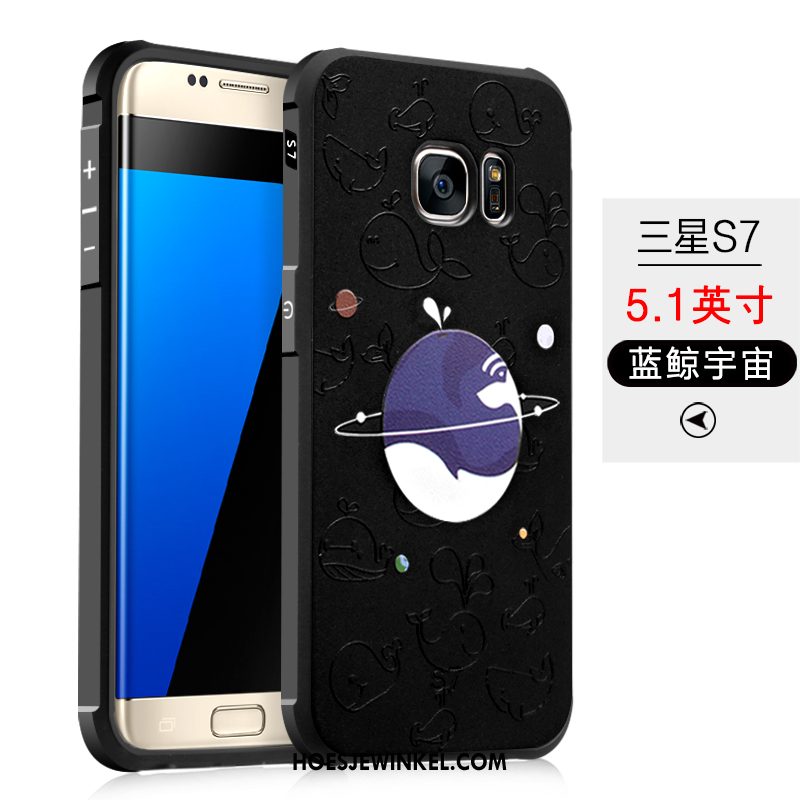 Samsung Galaxy S7 Hoesje Hoes Mobiele Telefoon Anti-fall, Samsung Galaxy S7 Hoesje Siliconen Zwart