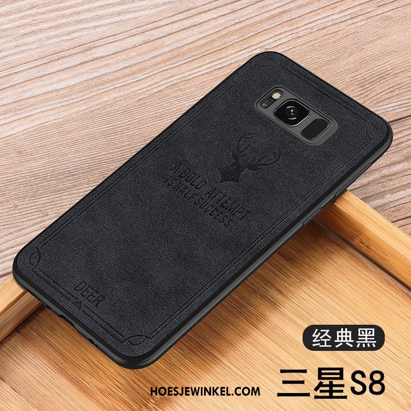 Samsung Galaxy S8 Hoesje Achterklep Siliconen Ster, Samsung Galaxy S8 Hoesje Mobiele Telefoon Patroon