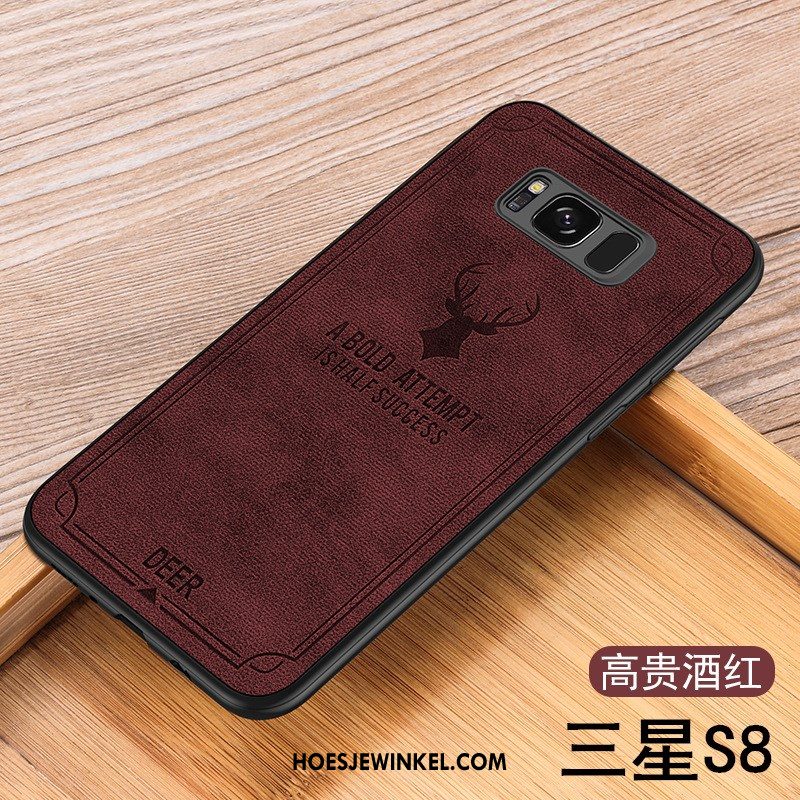 Samsung Galaxy S8 Hoesje Achterklep Siliconen Ster, Samsung Galaxy S8 Hoesje Mobiele Telefoon Patroon