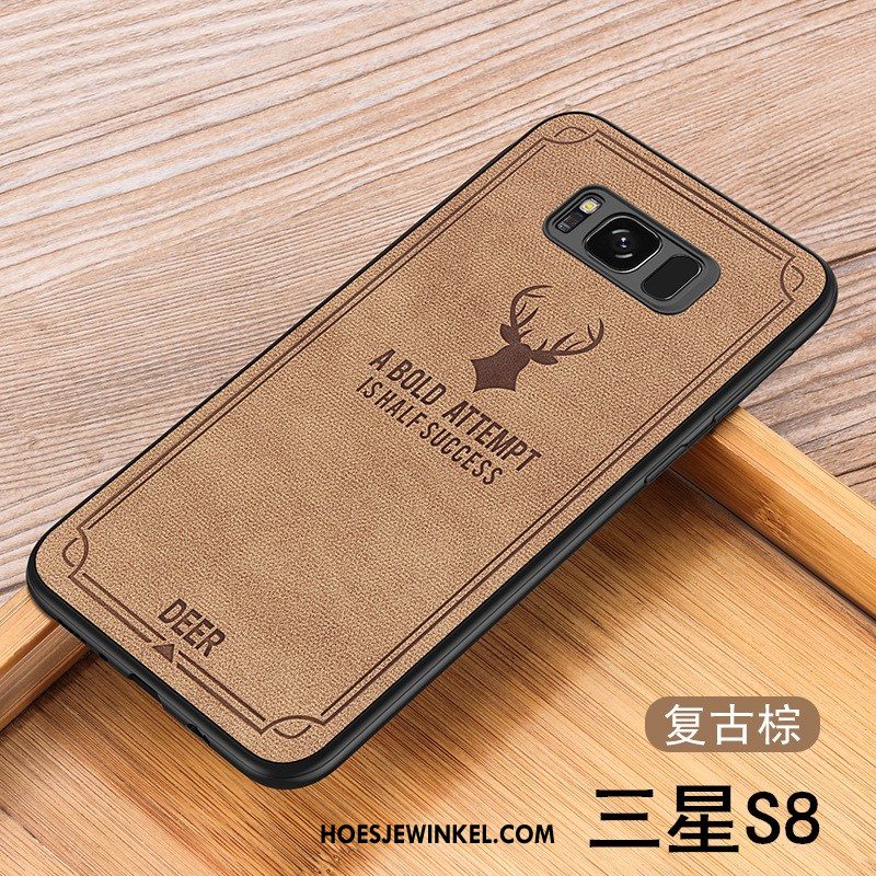 Samsung Galaxy S8 Hoesje Achterklep Siliconen Ster, Samsung Galaxy S8 Hoesje Mobiele Telefoon Patroon