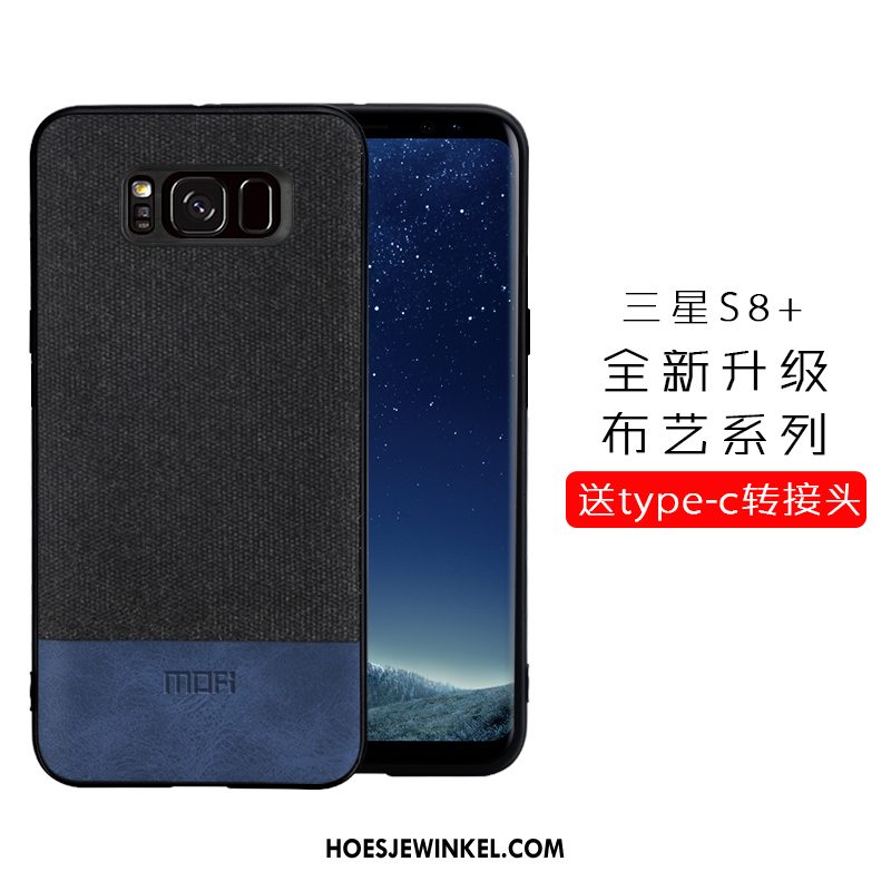 Samsung Galaxy S8+ Hoesje All Inclusive Bescherming Anti-fall, Samsung Galaxy S8+ Hoesje Hard Pas