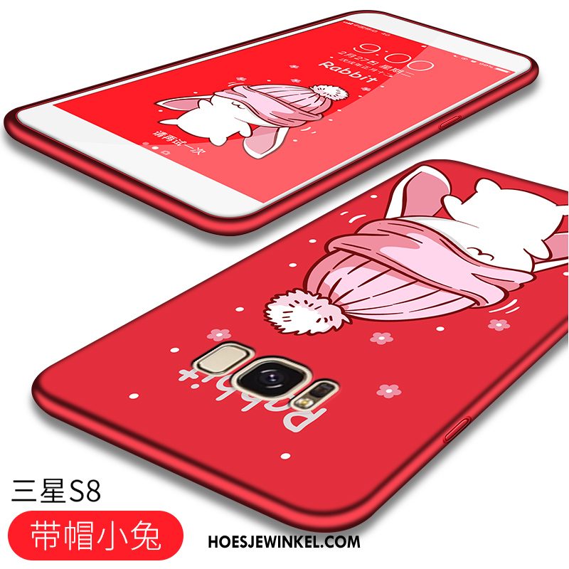 Samsung Galaxy S8 Hoesje All Inclusive Hoes Schrobben, Samsung Galaxy S8 Hoesje Siliconen Bescherming