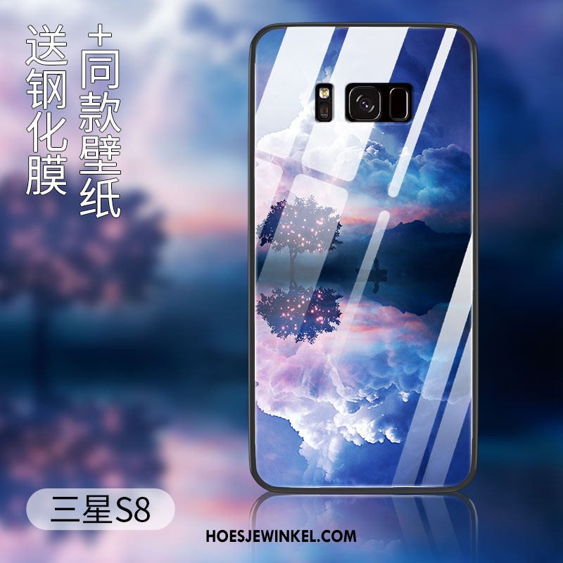 Samsung Galaxy S8 Hoesje All Inclusive Scheppend Blauw, Samsung Galaxy S8 Hoesje Ster Siliconen