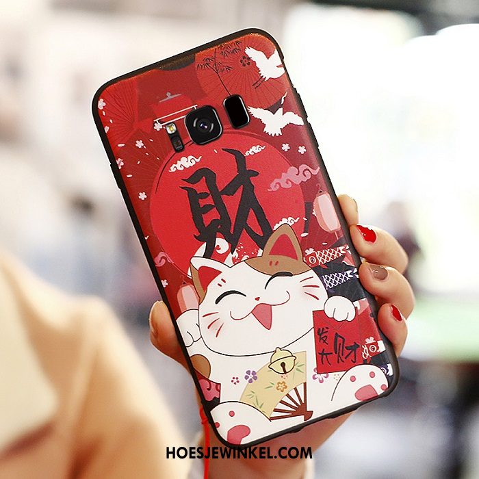 Samsung Galaxy S8 Hoesje Anti-fall Bescherming Mobiele Telefoon, Samsung Galaxy S8 Hoesje Rood Spotprent