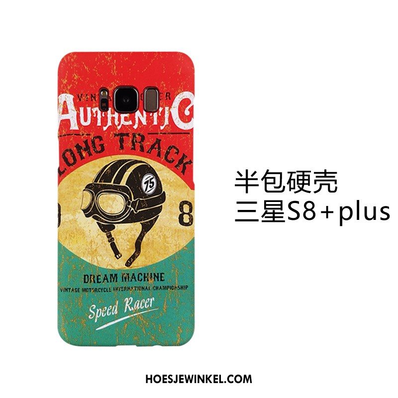 Samsung Galaxy S8+ Hoesje Anti-fall Bescherming Vintage, Samsung Galaxy S8+ Hoesje Hoes Lichtende