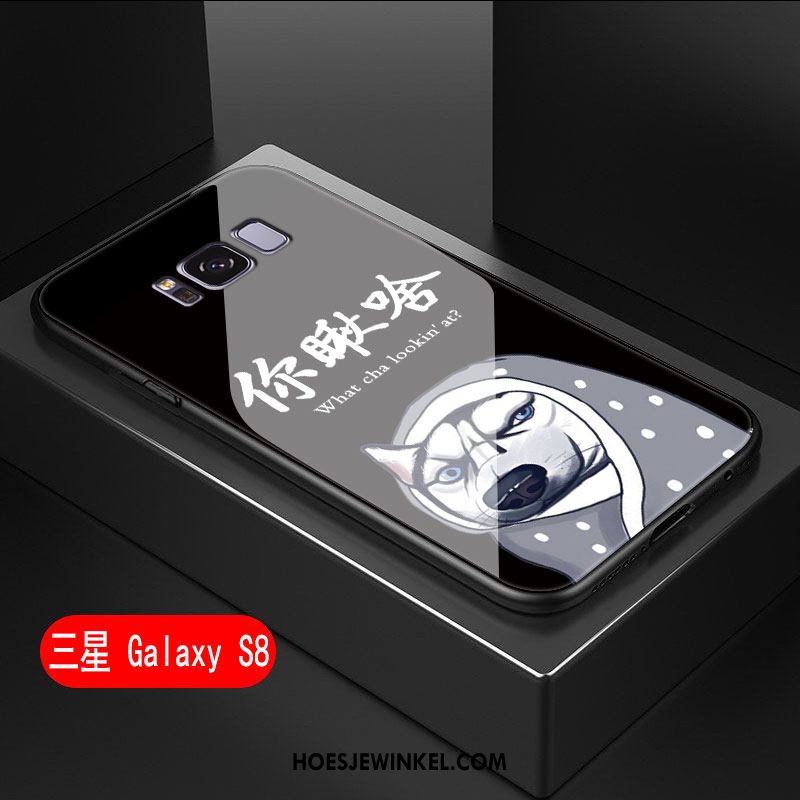 Samsung Galaxy S8 Hoesje Anti-fall Hoes Geel, Samsung Galaxy S8 Hoesje Bescherming Hard
