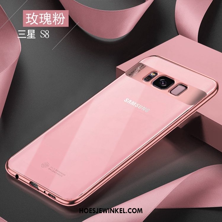 Samsung Galaxy S8 Hoesje Anti-fall Hoes Goud, Samsung Galaxy S8 Hoesje Ster Mobiele Telefoon