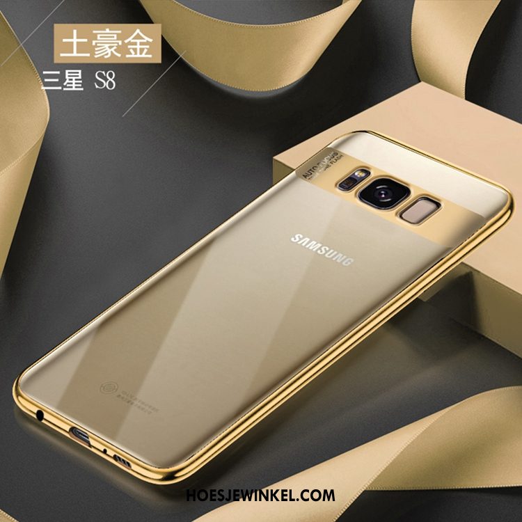 Samsung Galaxy S8 Hoesje Anti-fall Hoes Goud, Samsung Galaxy S8 Hoesje Ster Mobiele Telefoon