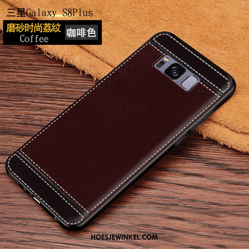 Samsung Galaxy S8+ Hoesje Anti-fall Rood Zacht, Samsung Galaxy S8+ Hoesje Mobiele Telefoon Hoes