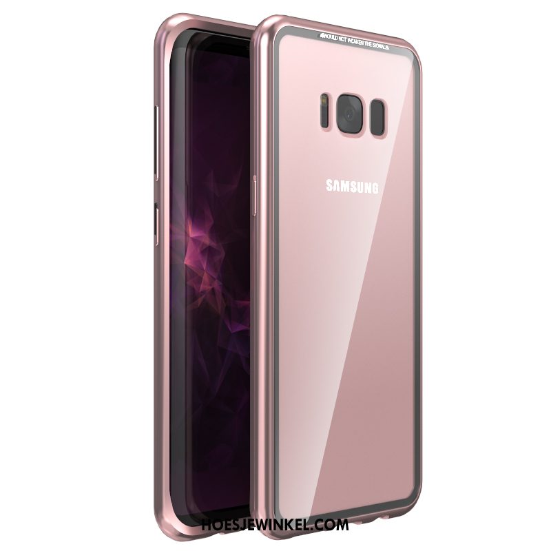 Samsung Galaxy S8 Hoesje Bescherming Blauw Trendy Merk, Samsung Galaxy S8 Hoesje Ster Magnetisch