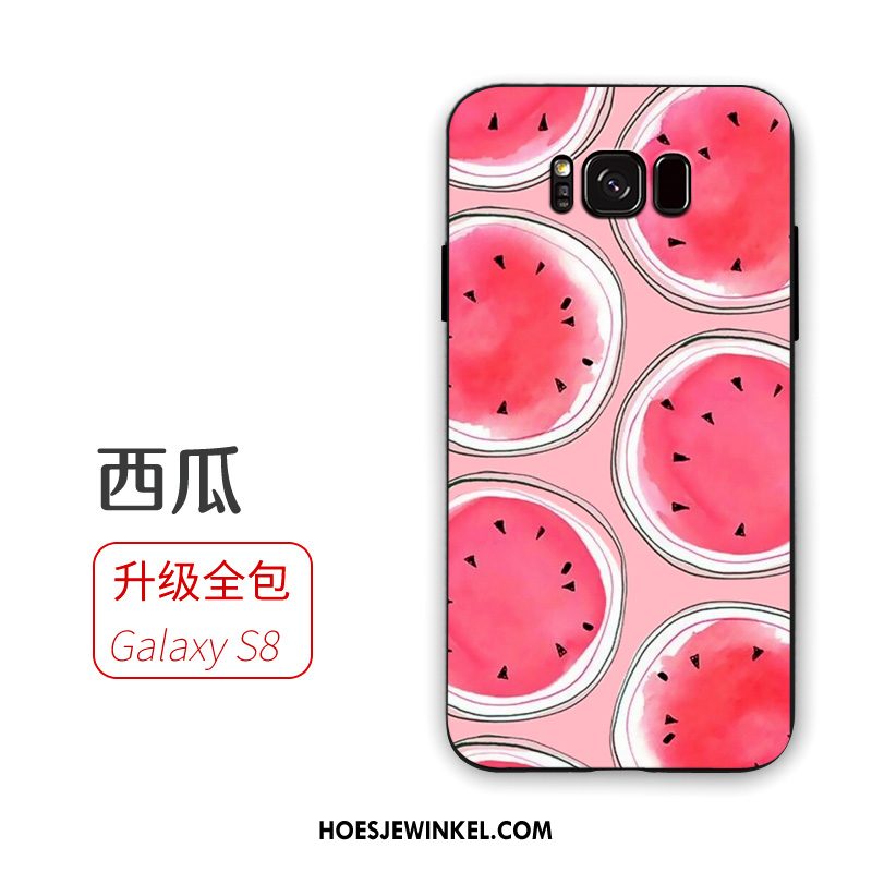 Samsung Galaxy S8 Hoesje Bescherming Mini Hoes, Samsung Galaxy S8 Hoesje Groen Siliconen