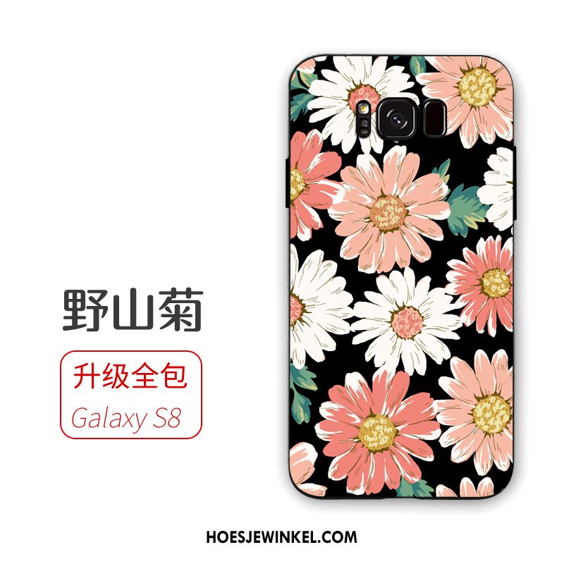 Samsung Galaxy S8 Hoesje Bescherming Mini Hoes, Samsung Galaxy S8 Hoesje Groen Siliconen