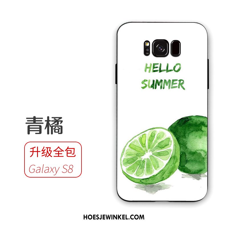 Samsung Galaxy S8 Hoesje Bescherming Mini Hoes, Samsung Galaxy S8 Hoesje Groen Siliconen