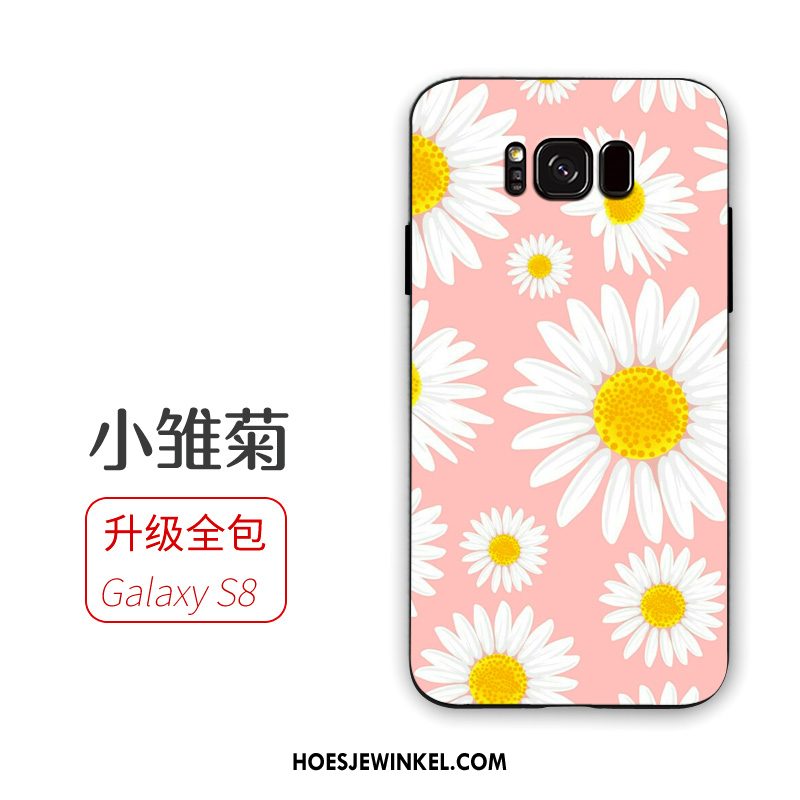 Samsung Galaxy S8 Hoesje Bescherming Mini Hoes, Samsung Galaxy S8 Hoesje Groen Siliconen