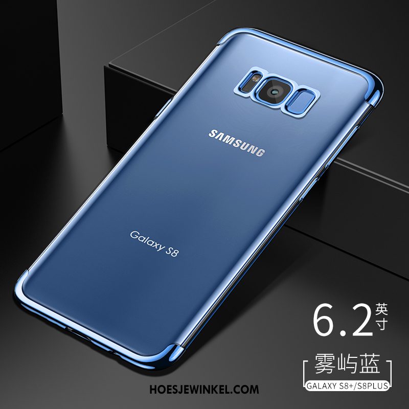 Samsung Galaxy S8+ Hoesje Bescherming Persoonlijk Doorzichtig, Samsung Galaxy S8+ Hoesje Trendy Merk Ster