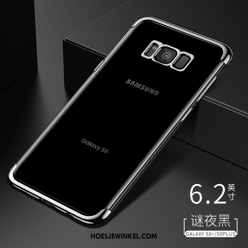 Samsung Galaxy S8+ Hoesje Bescherming Persoonlijk Doorzichtig, Samsung Galaxy S8+ Hoesje Trendy Merk Ster