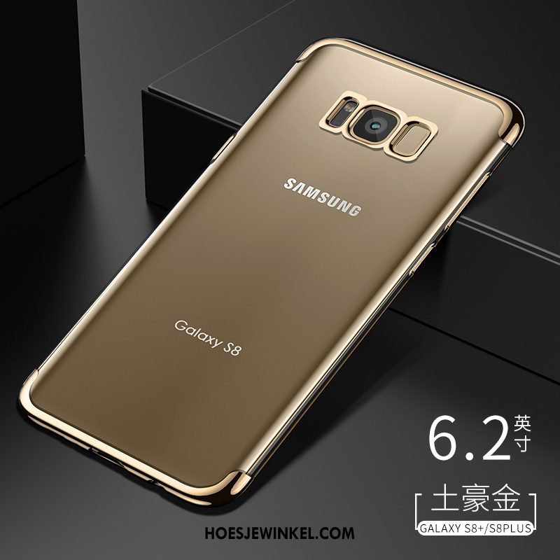 Samsung Galaxy S8+ Hoesje Bescherming Persoonlijk Doorzichtig, Samsung Galaxy S8+ Hoesje Trendy Merk Ster