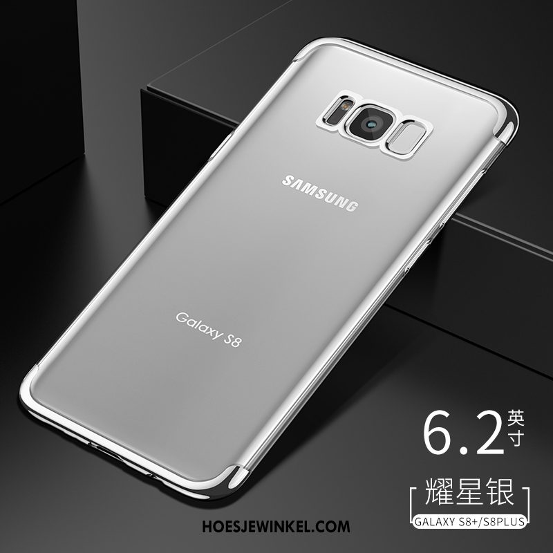 Samsung Galaxy S8+ Hoesje Bescherming Persoonlijk Doorzichtig, Samsung Galaxy S8+ Hoesje Trendy Merk Ster