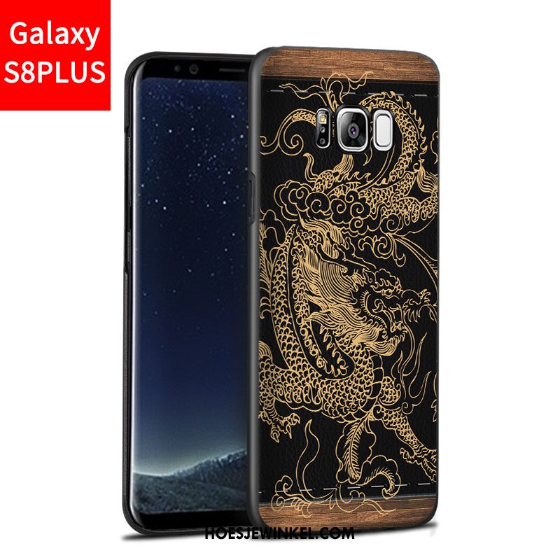 Samsung Galaxy S8+ Hoesje Bescherming Reliëf Hoes, Samsung Galaxy S8+ Hoesje Ster Anti-fall