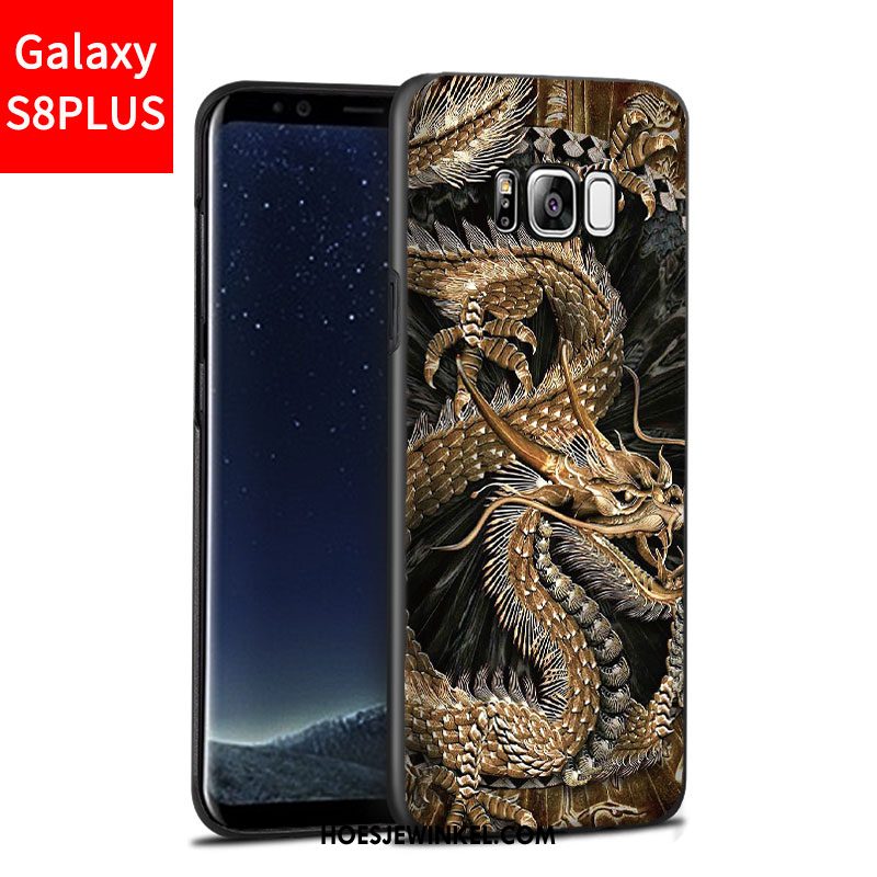 Samsung Galaxy S8+ Hoesje Bescherming Reliëf Hoes, Samsung Galaxy S8+ Hoesje Ster Anti-fall