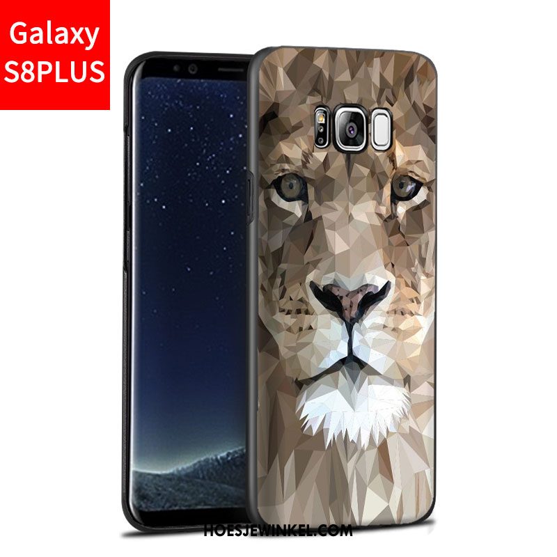 Samsung Galaxy S8+ Hoesje Bescherming Reliëf Hoes, Samsung Galaxy S8+ Hoesje Ster Anti-fall