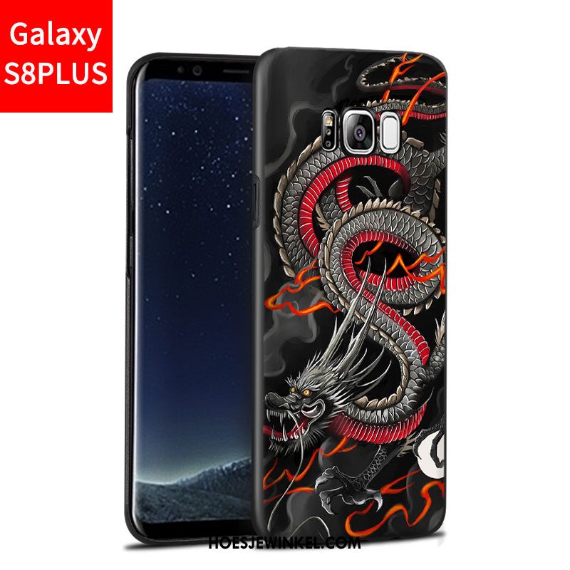 Samsung Galaxy S8+ Hoesje Bescherming Reliëf Hoes, Samsung Galaxy S8+ Hoesje Ster Anti-fall