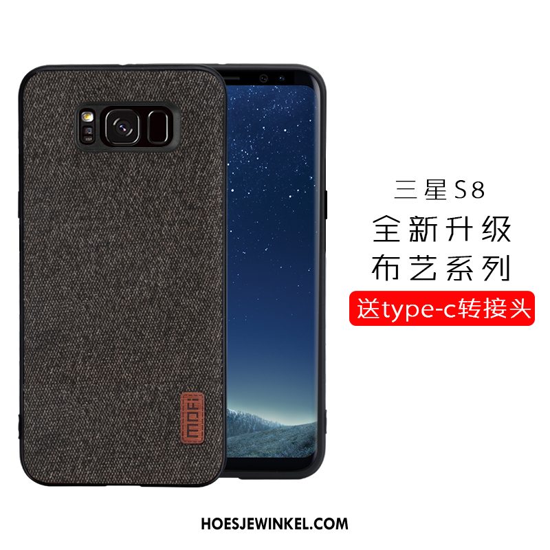 Samsung Galaxy S8 Hoesje Bescherming Scheppend Anti-fall, Samsung Galaxy S8 Hoesje Ster Siliconen